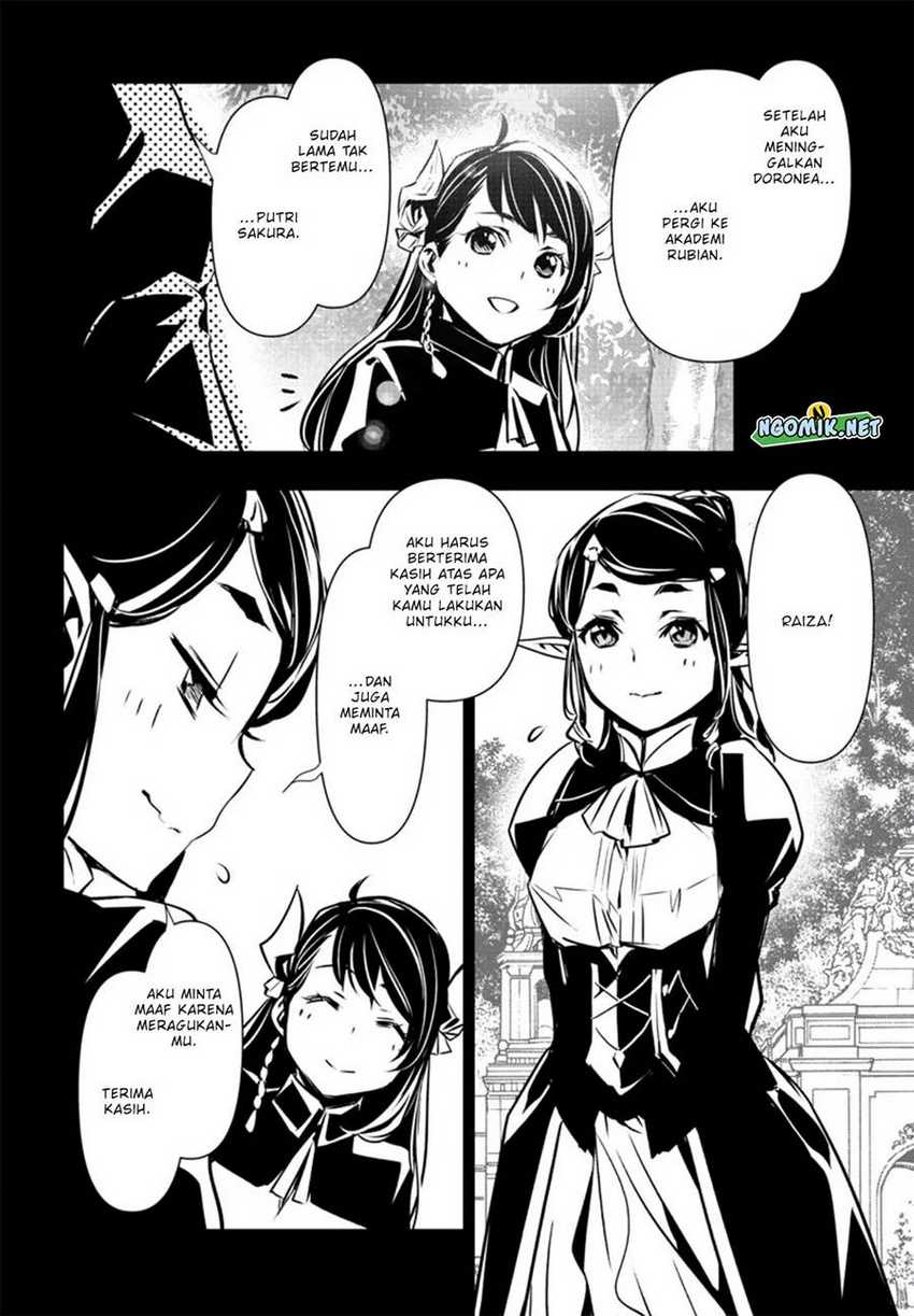 Chapter 75 - halaman 11