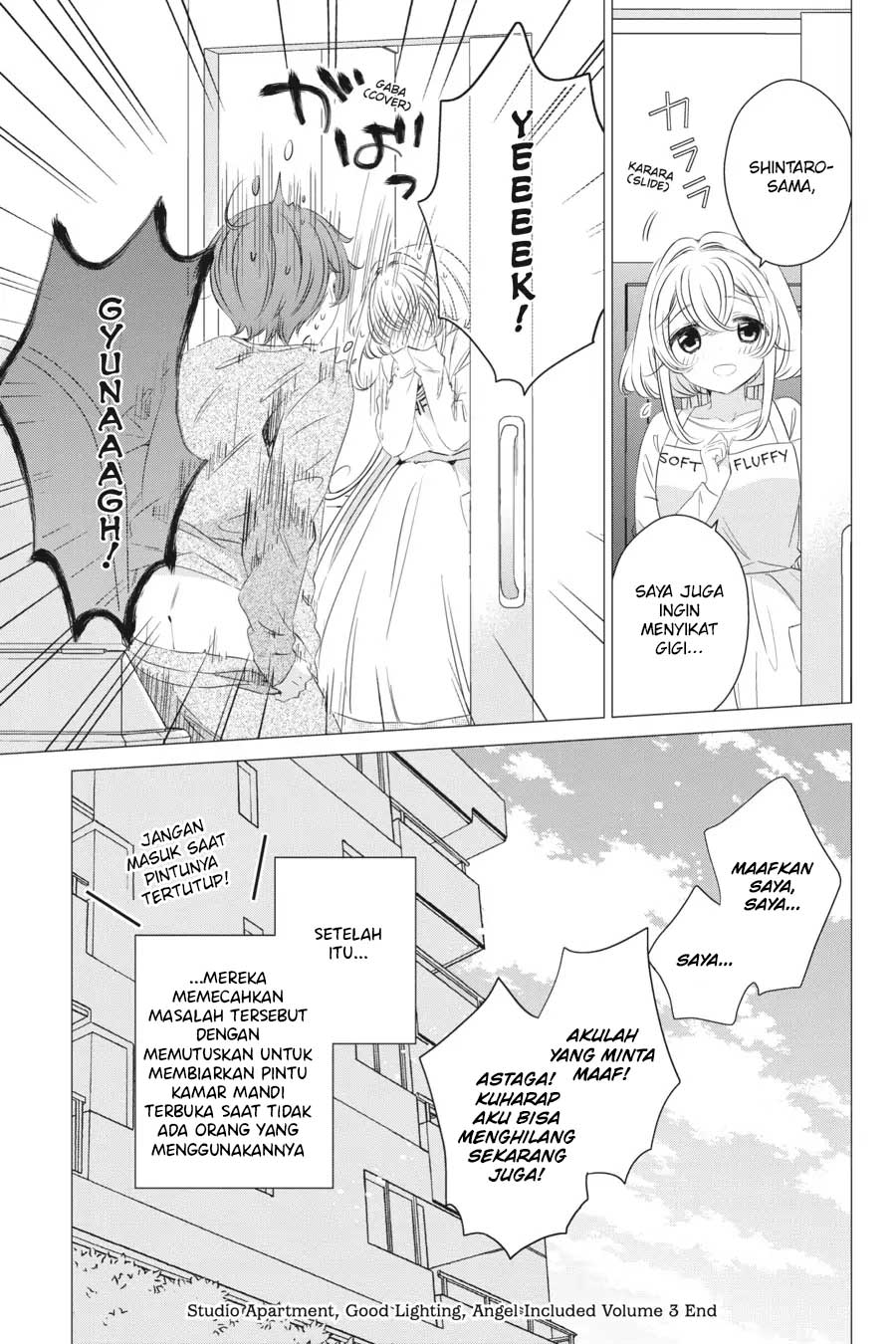 Chapter 17.5 - halaman 11