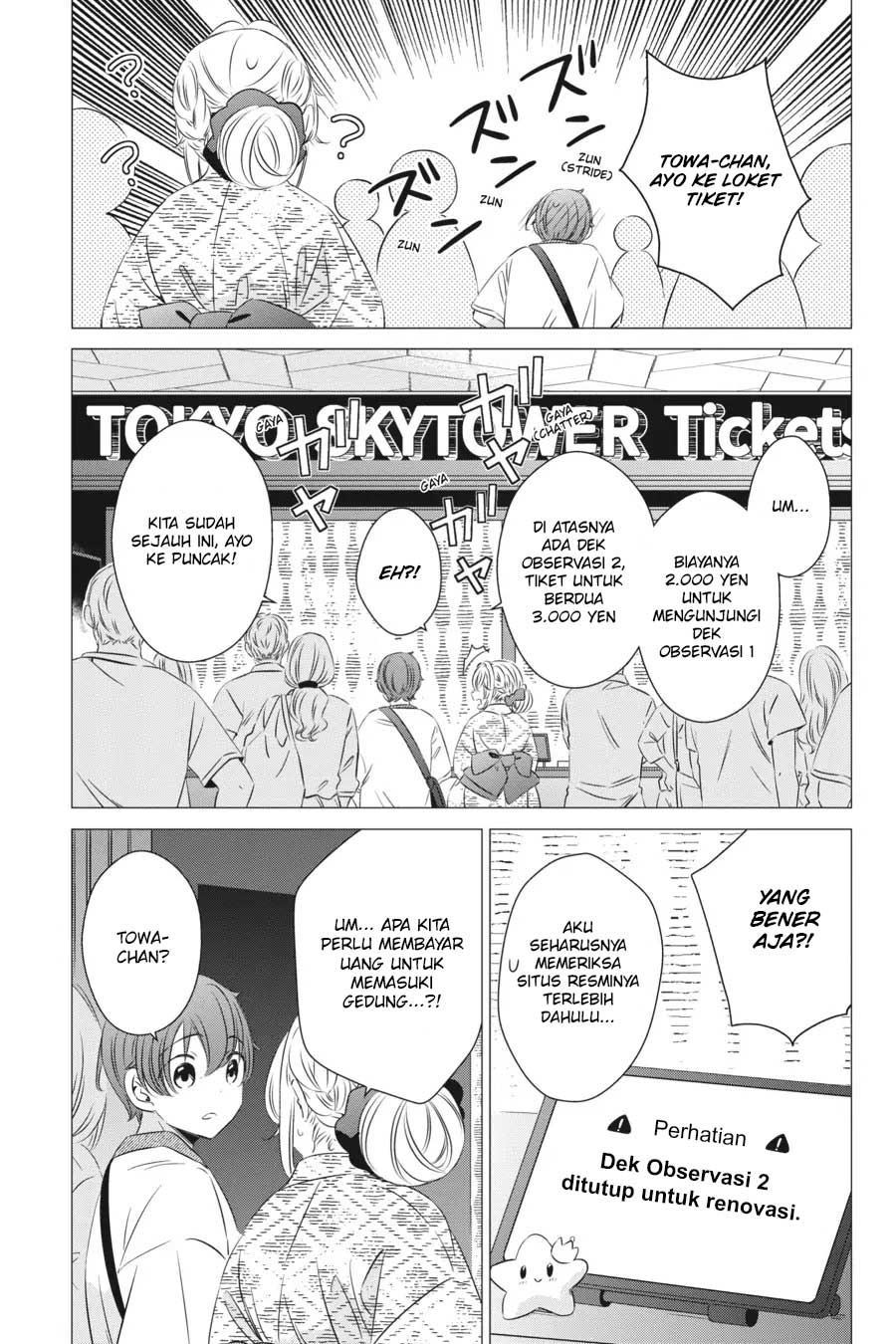 Chapter 17 - halaman 11