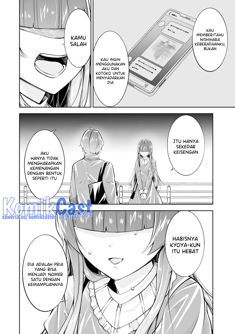 Chapter 135 - halaman 10