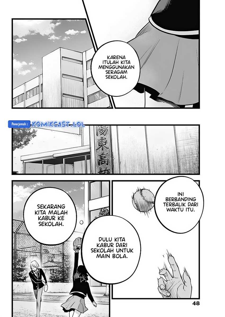 Chapter 151.2 - halaman 10