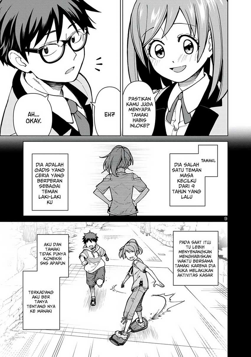 Chapter 1 - halaman 11