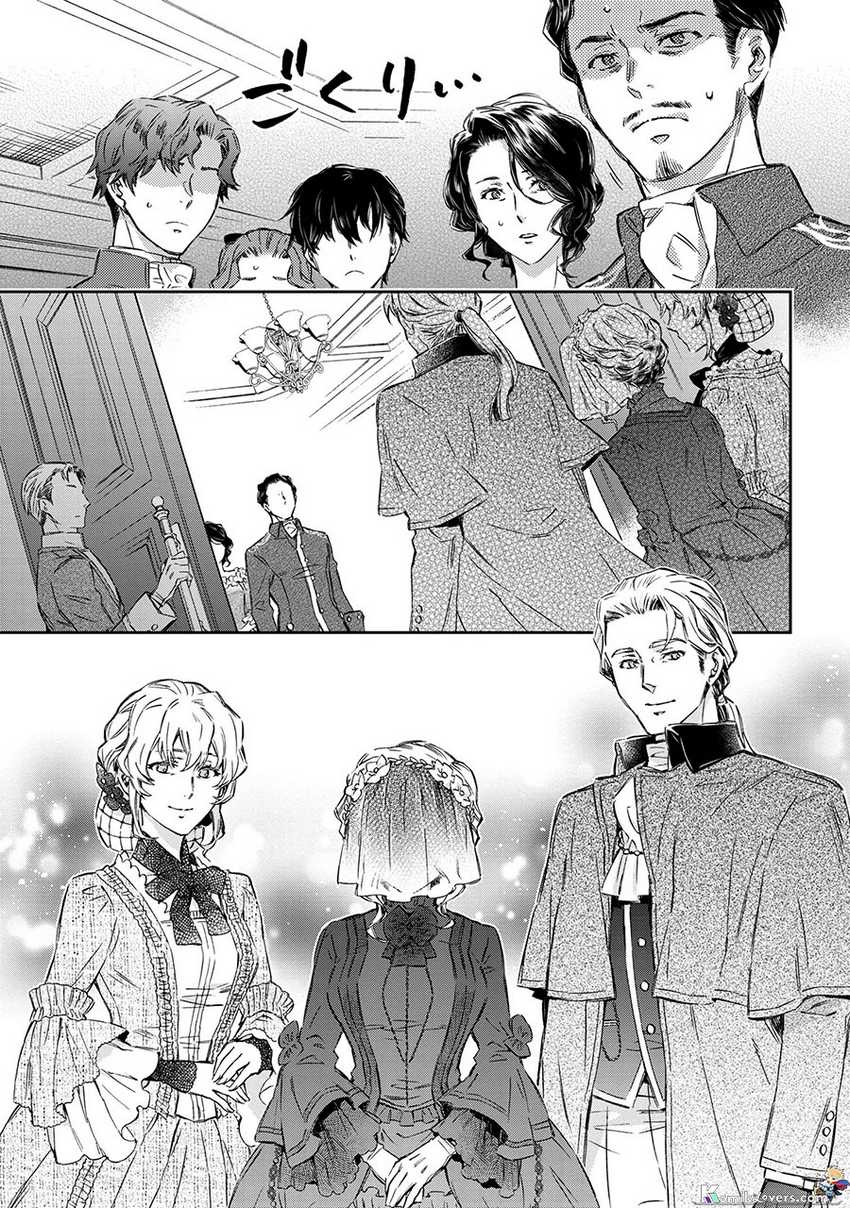 Chapter 1.2 - halaman 10