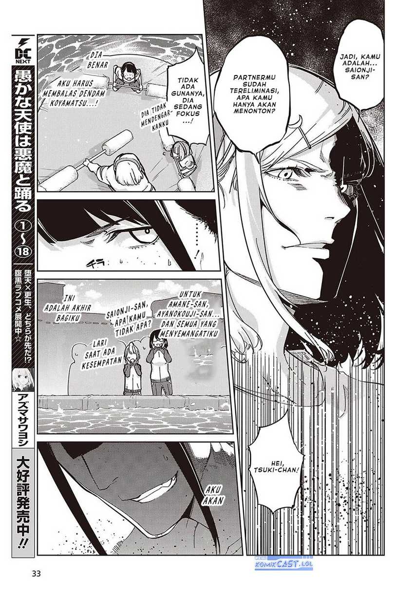 Chapter 86 - halaman 11