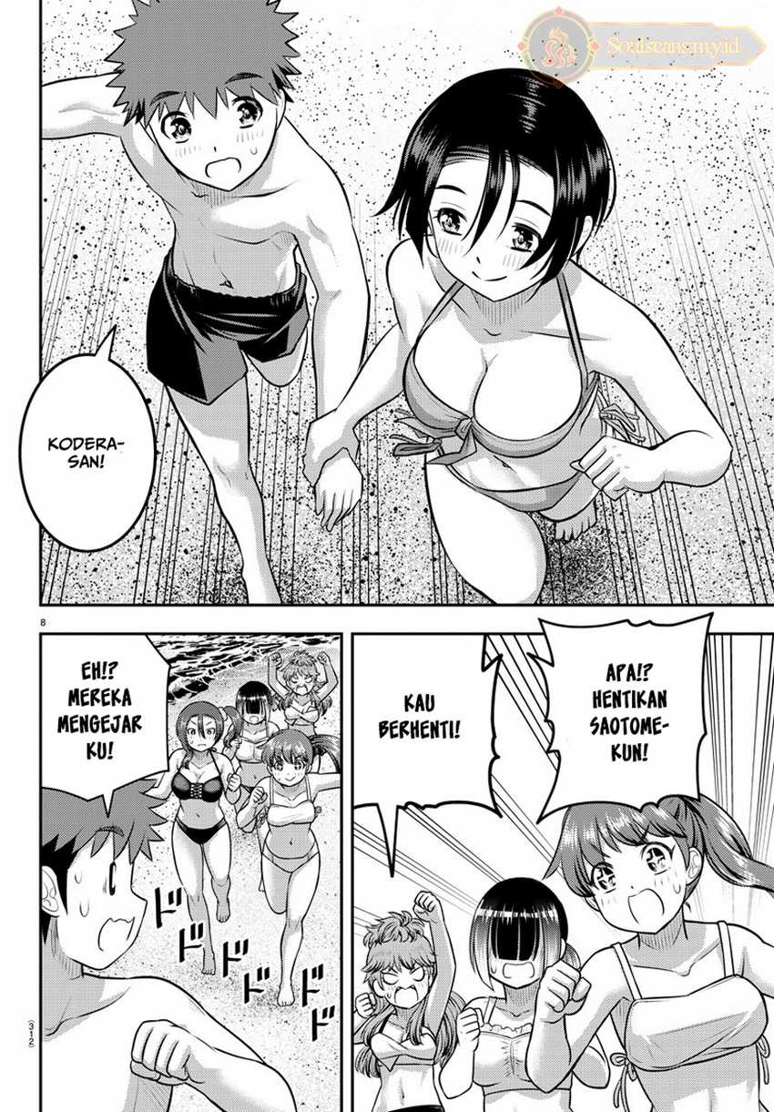 Chapter 128 - halaman 10