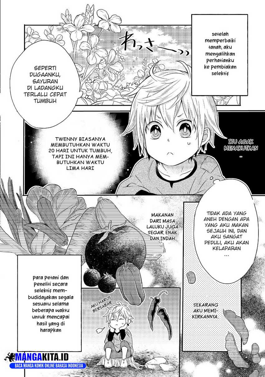 Chapter 1.2 - halaman 11