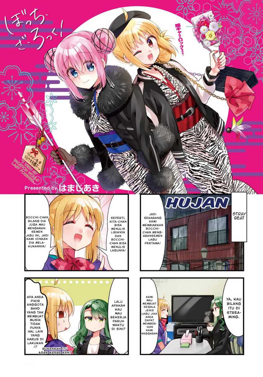 Chapter 51 - halaman 10