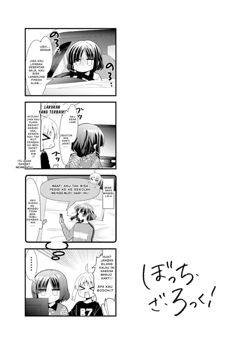 Chapter 47 - halaman 10