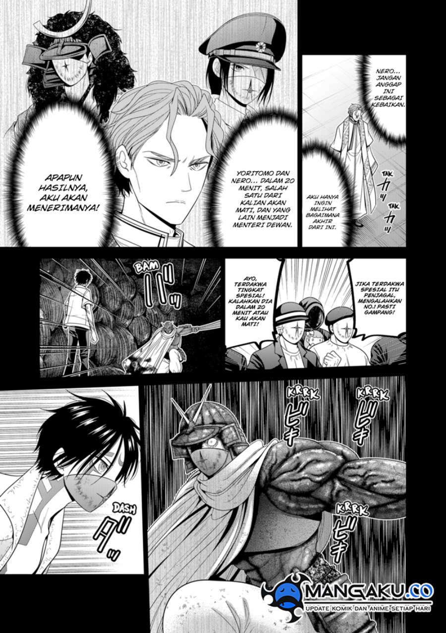 Chapter 77 - halaman 11