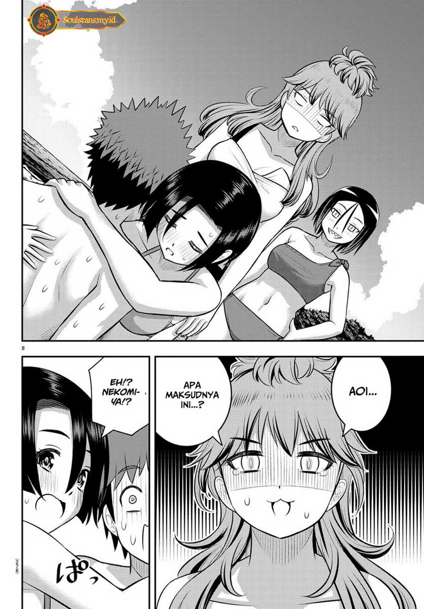 Chapter 129 - halaman 10