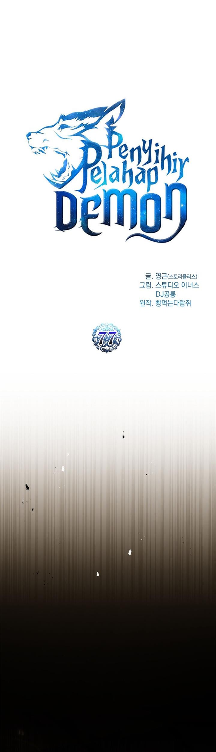 Chapter 77 - halaman 11