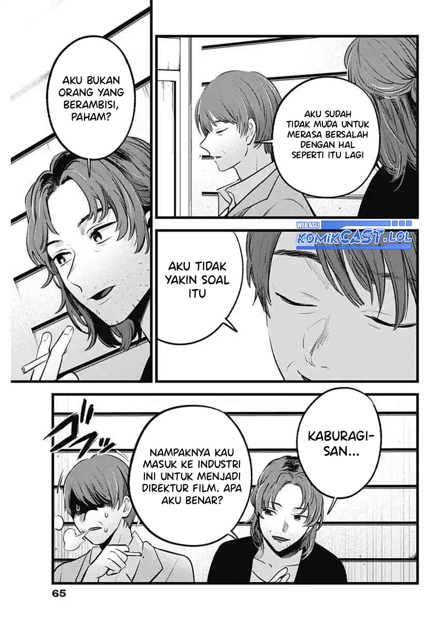 Chapter 152 - halaman 11