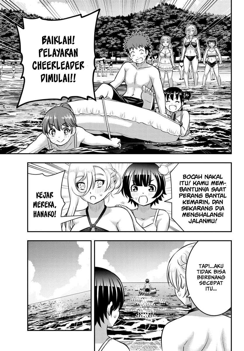 Chapter 130 - halaman 11