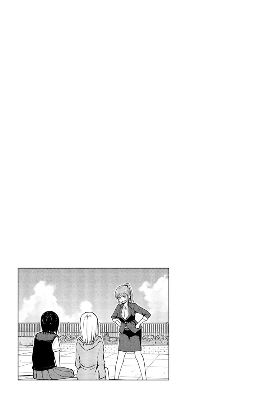 Chapter 12 - halaman 11