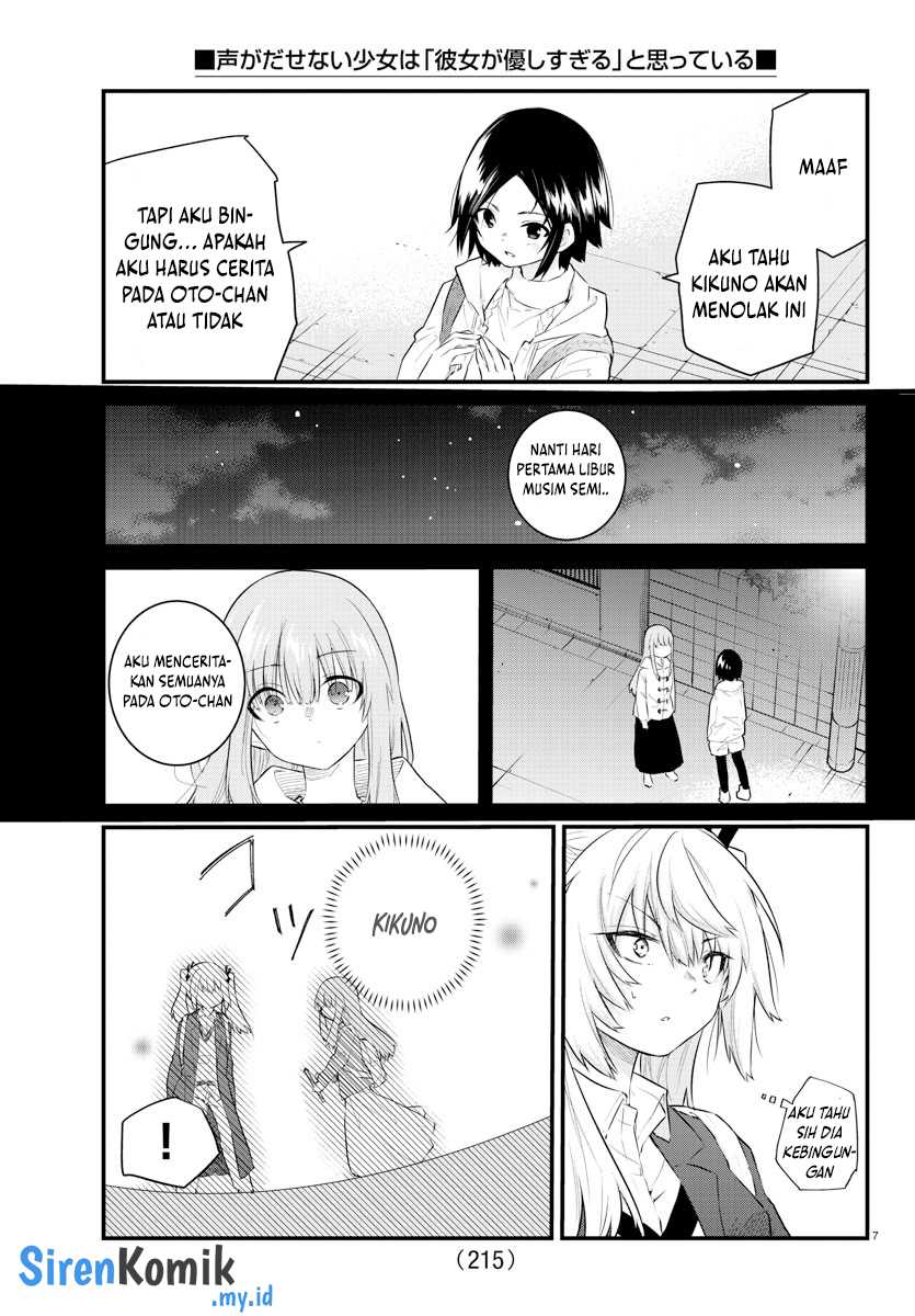 Chapter 157 - halaman 10