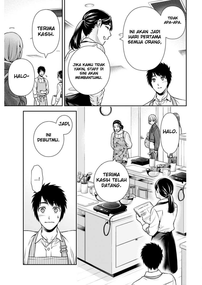 Chapter 21 - halaman 10