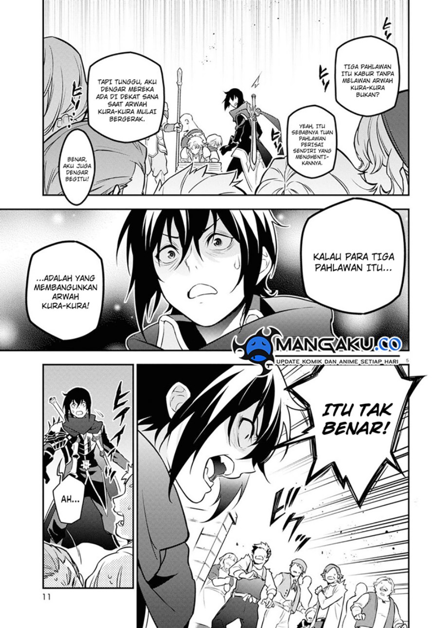 Chapter 105 - halaman 11