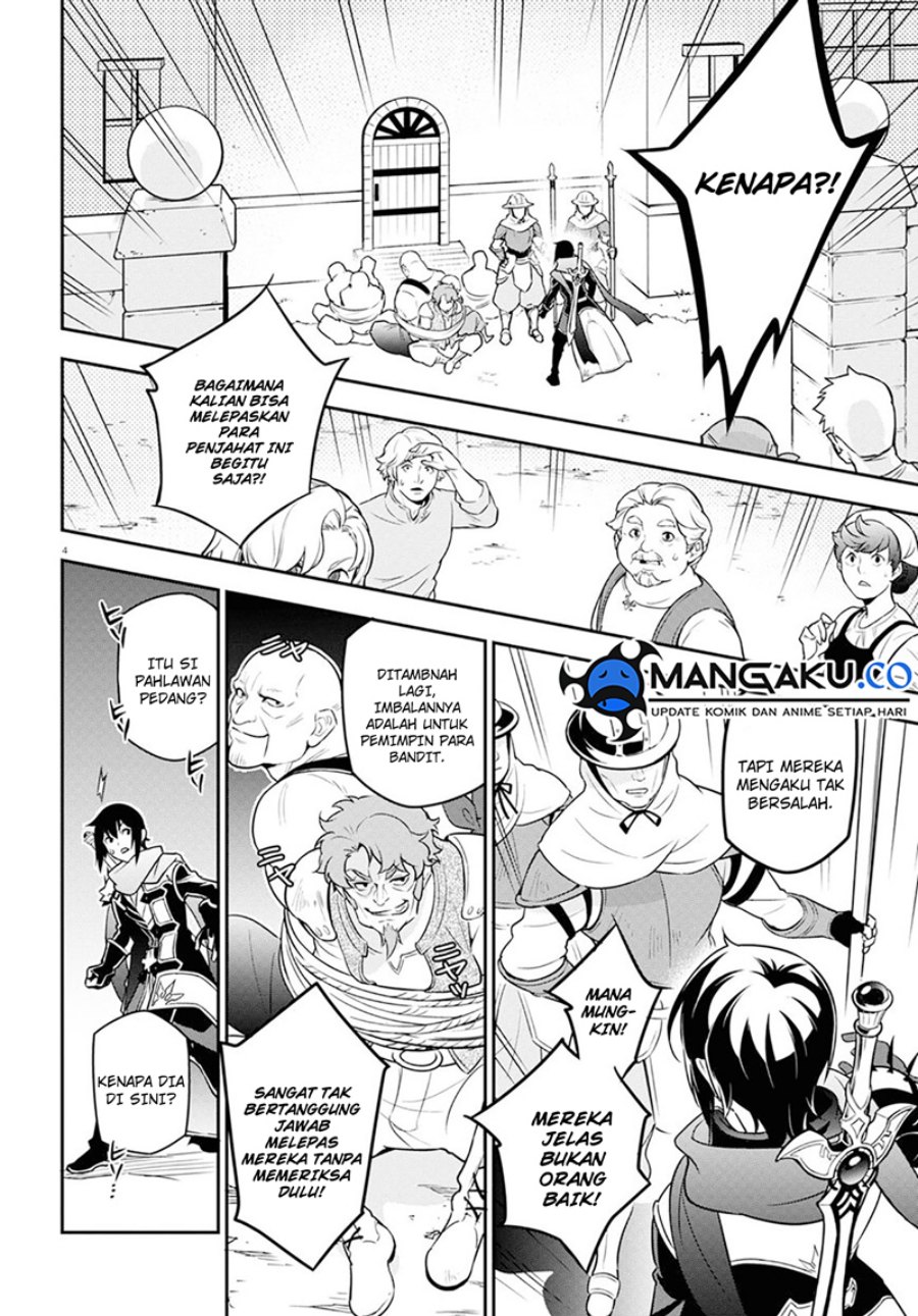 Chapter 105 - halaman 10