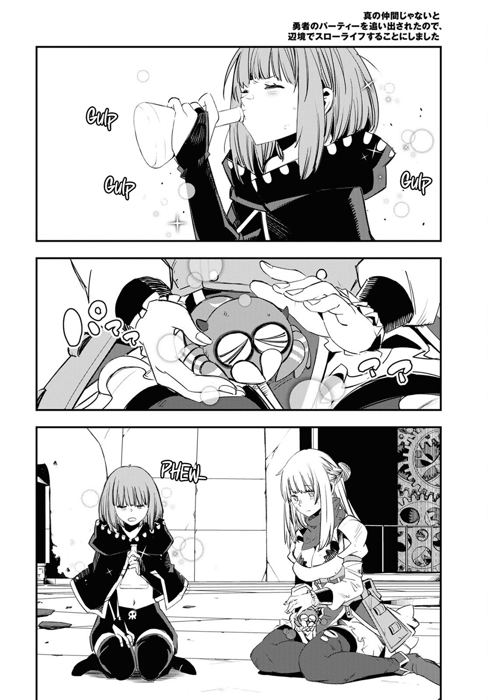 Chapter 68 - halaman 11