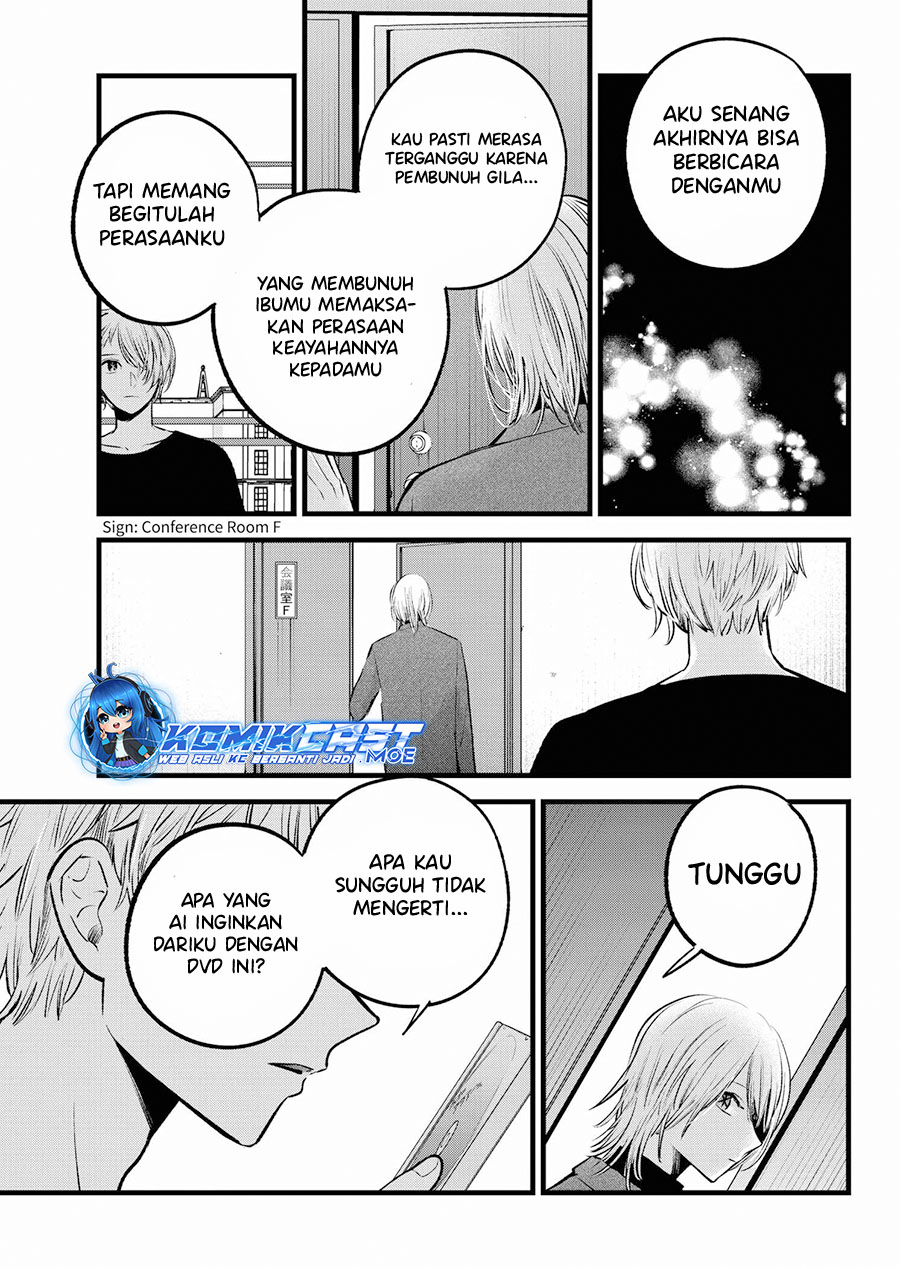 Chapter 153 - halaman 11