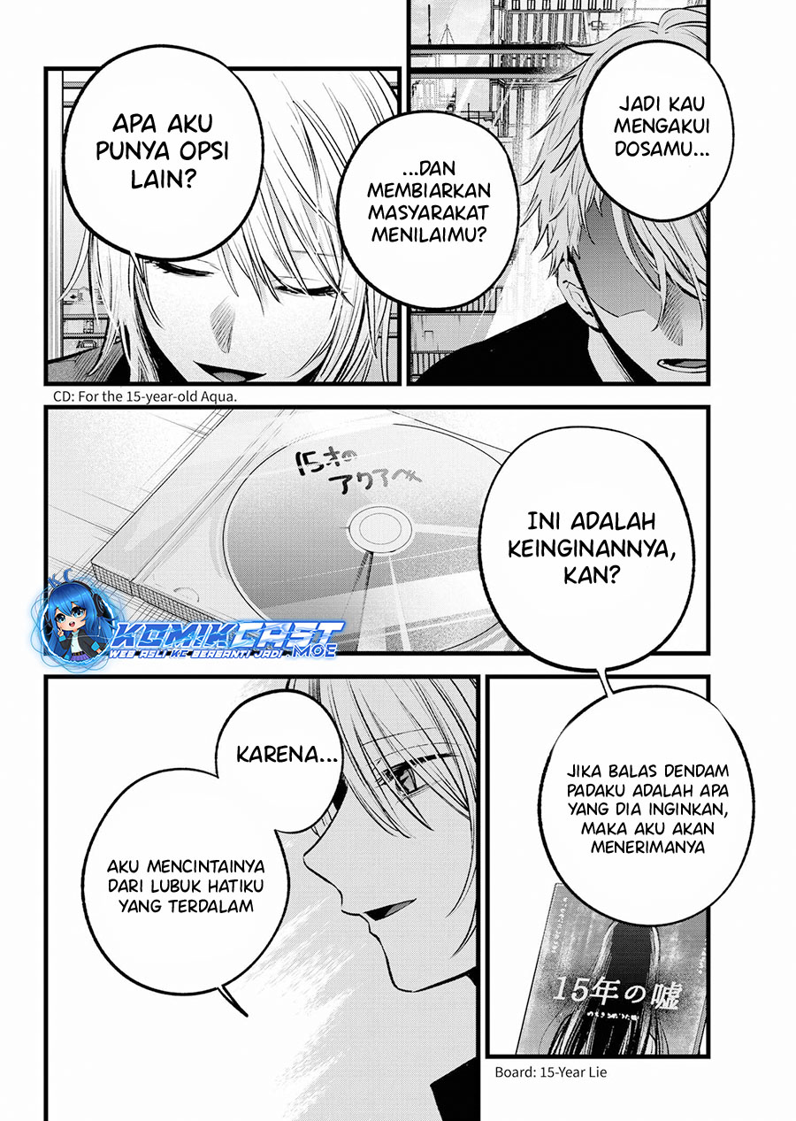 Chapter 153 - halaman 10