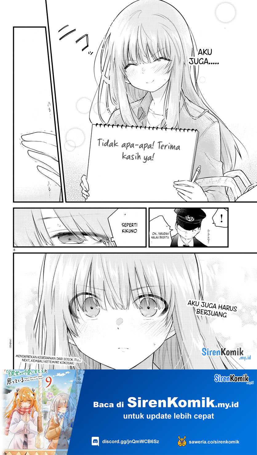 Chapter 160 - halaman 10