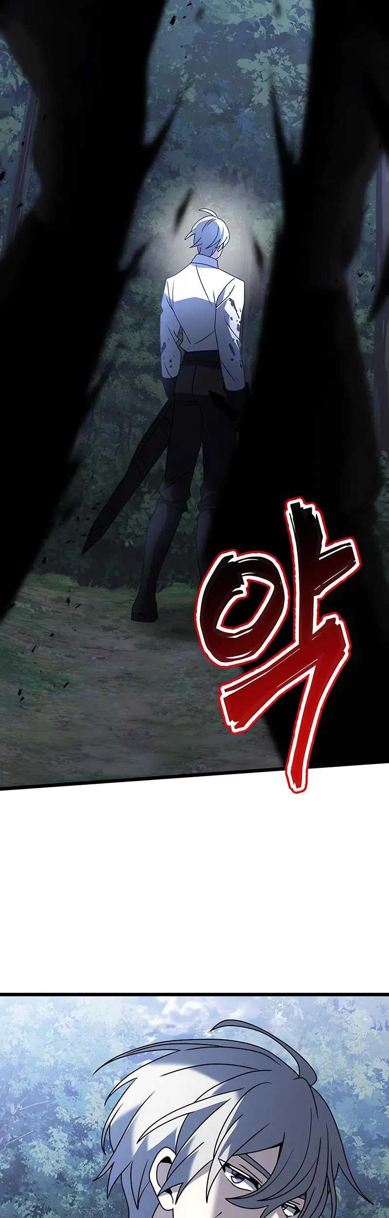 Chapter 63 - halaman 11