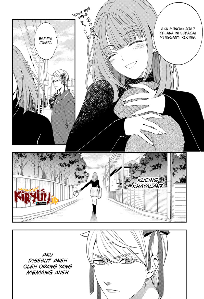 Chapter 3 - halaman 11