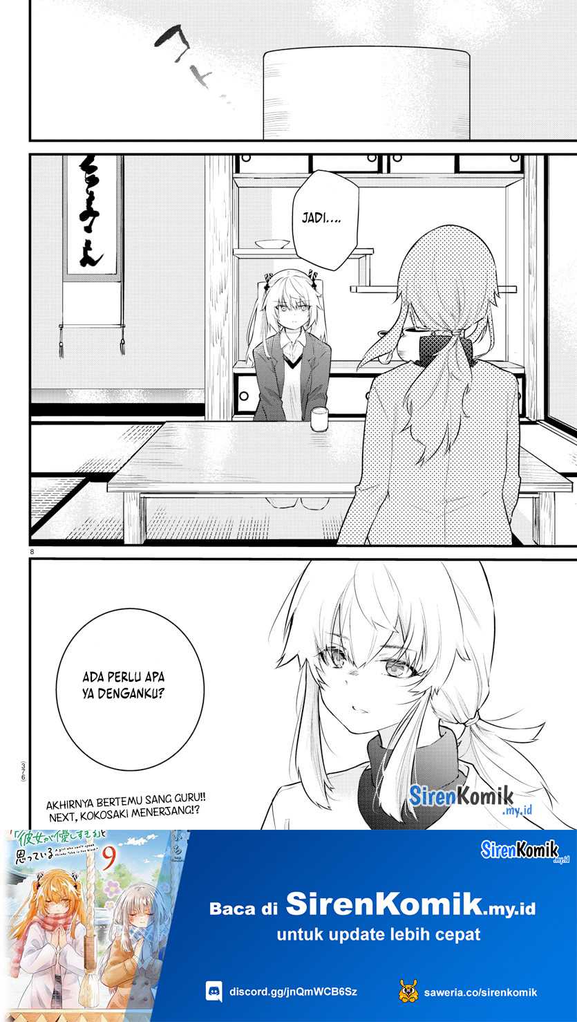 Chapter 163 - halaman 10