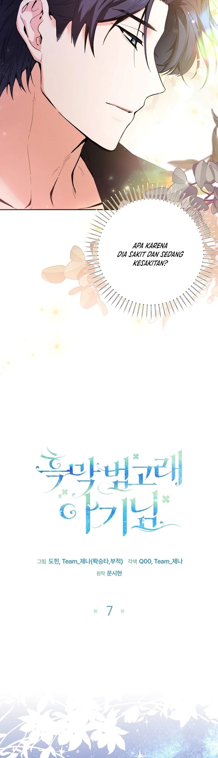Chapter 7 - halaman 11