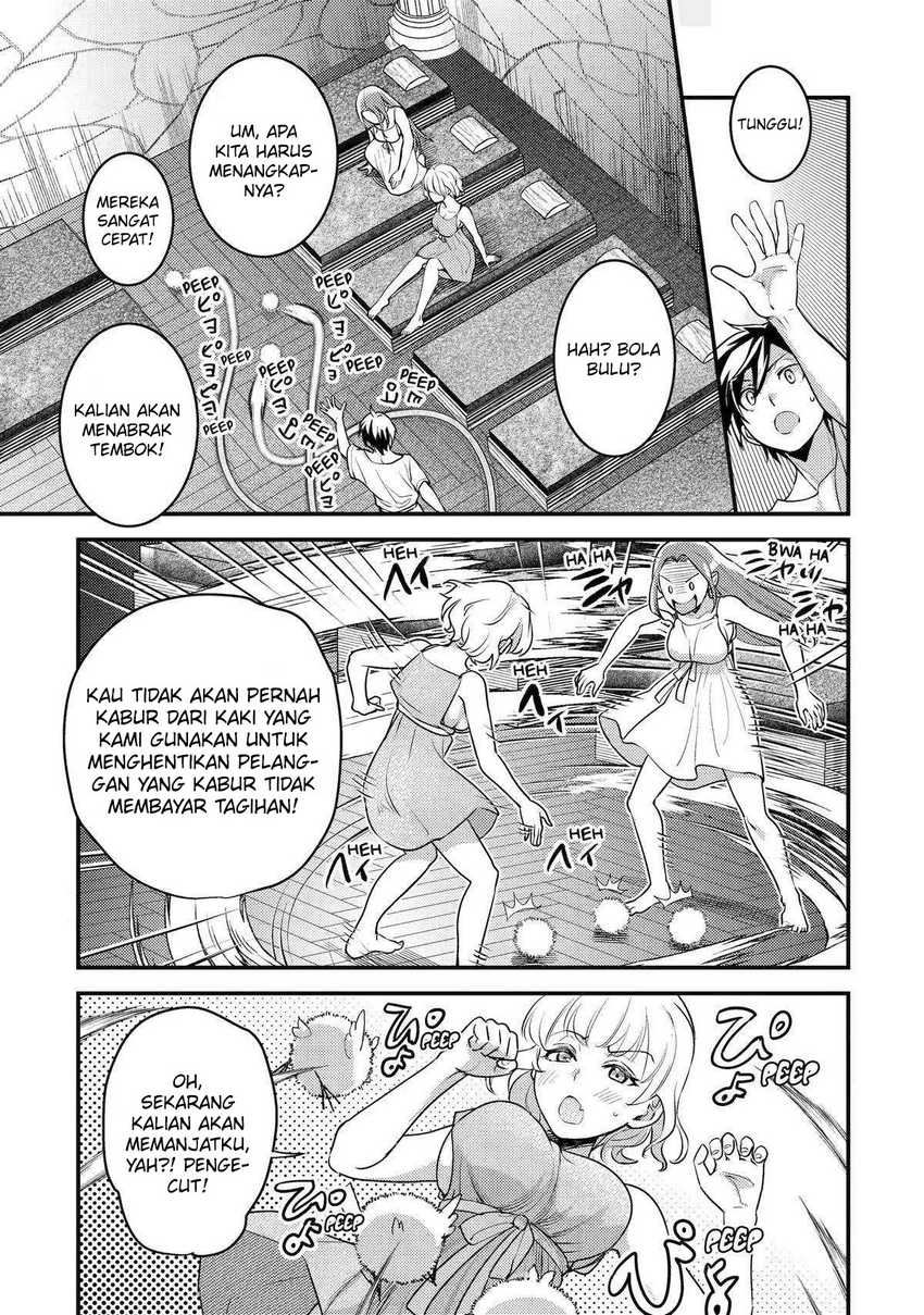 Chapter 29 - halaman 11