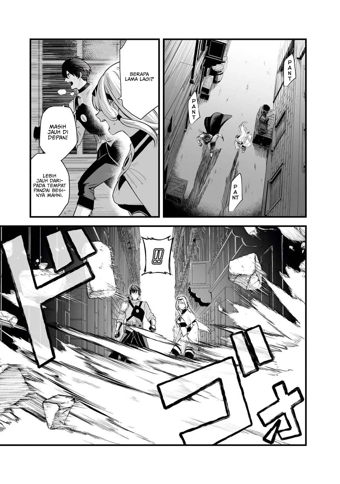 Chapter 42 - halaman 11