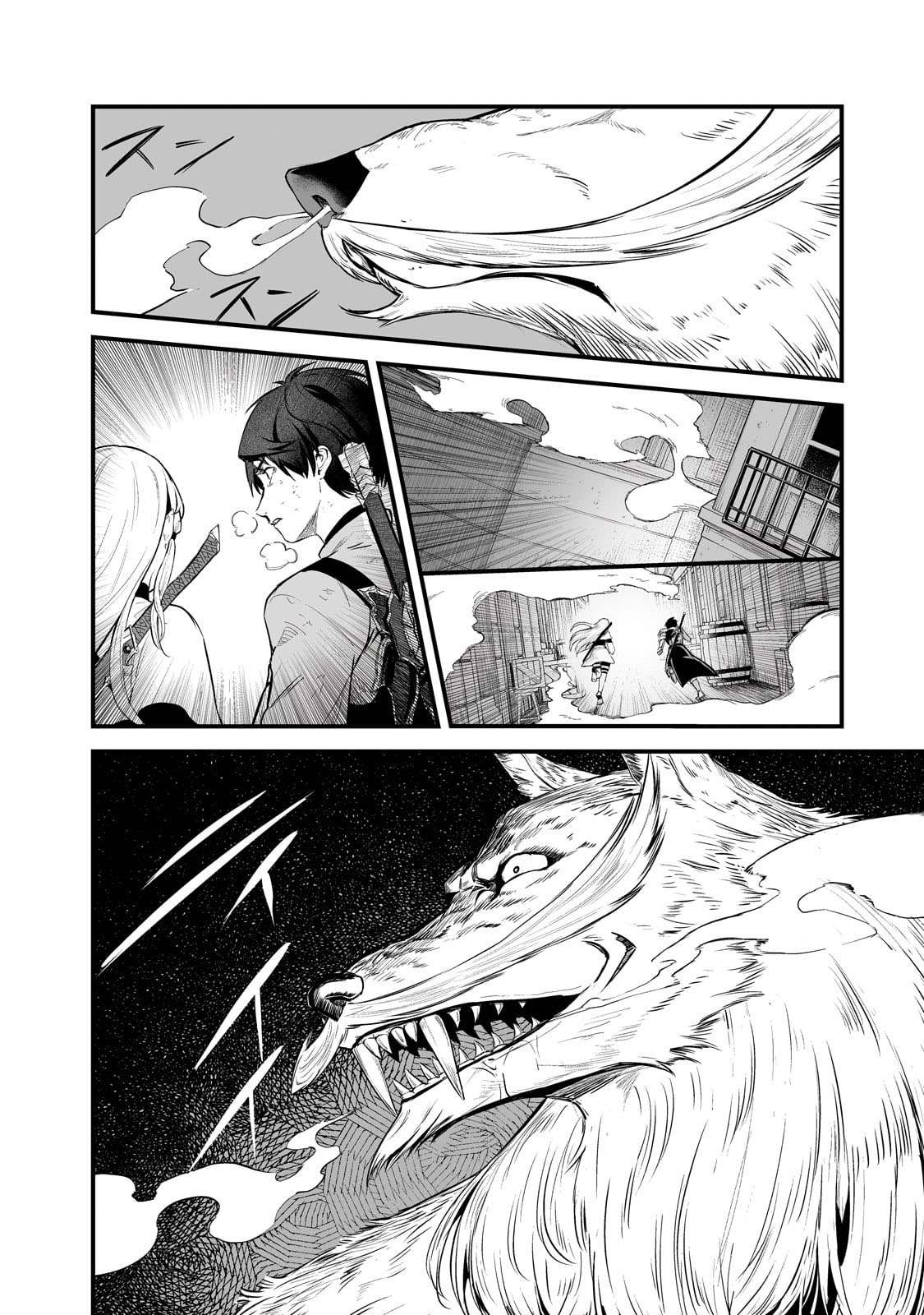 Chapter 42 - halaman 10
