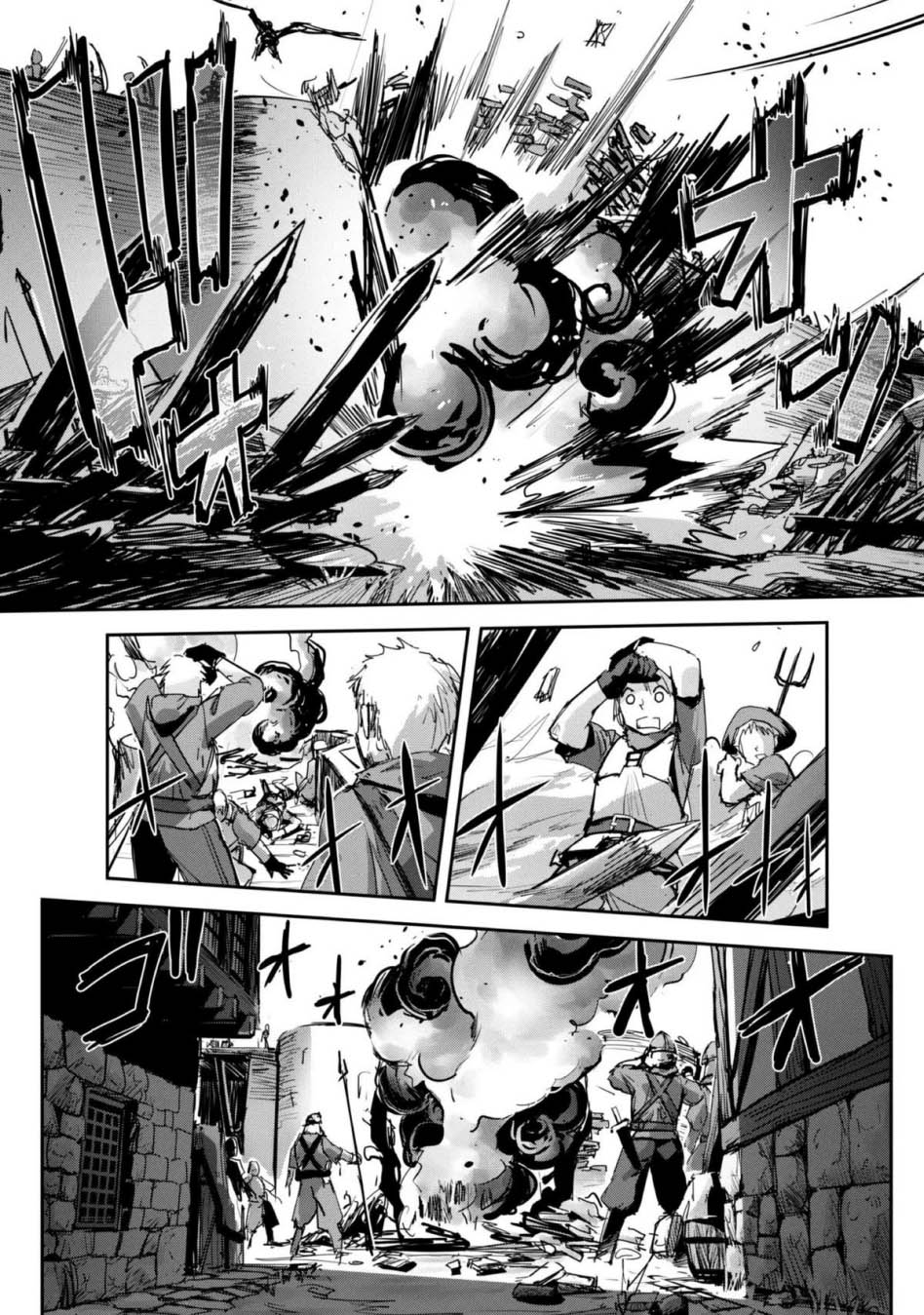 Chapter 39 - halaman 10