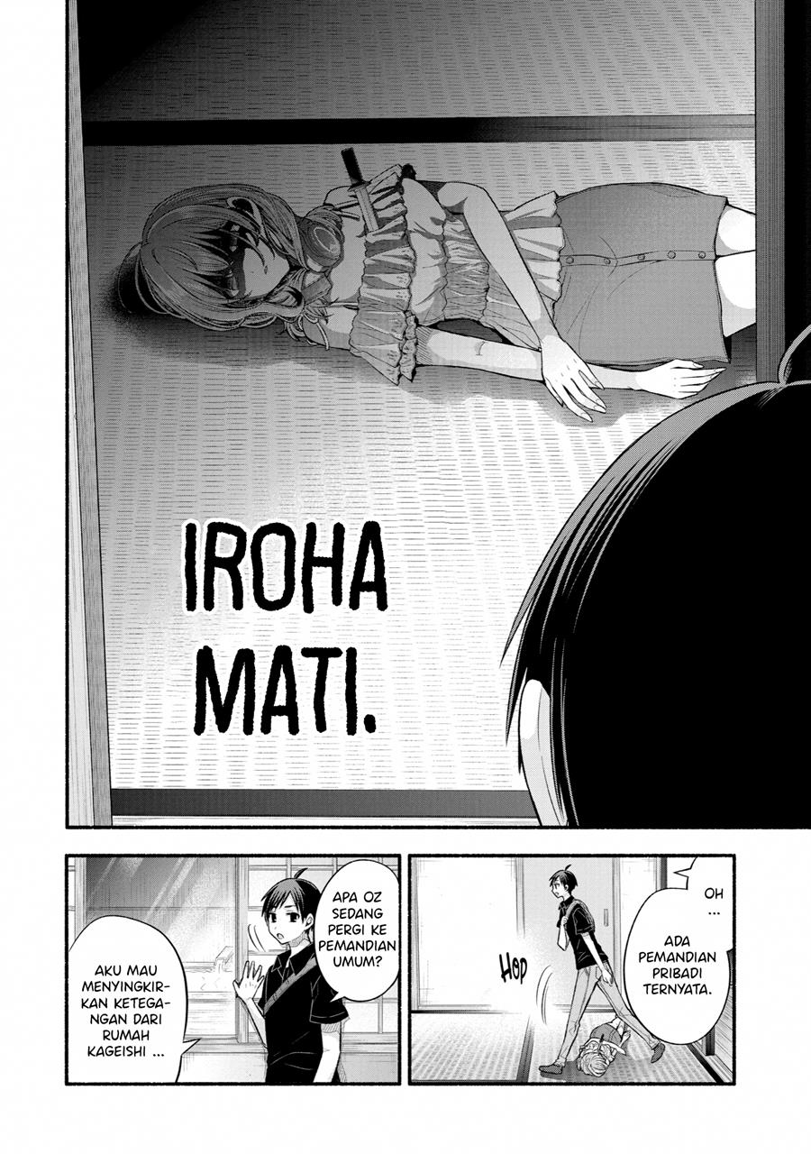 Chapter 26 - halaman 11