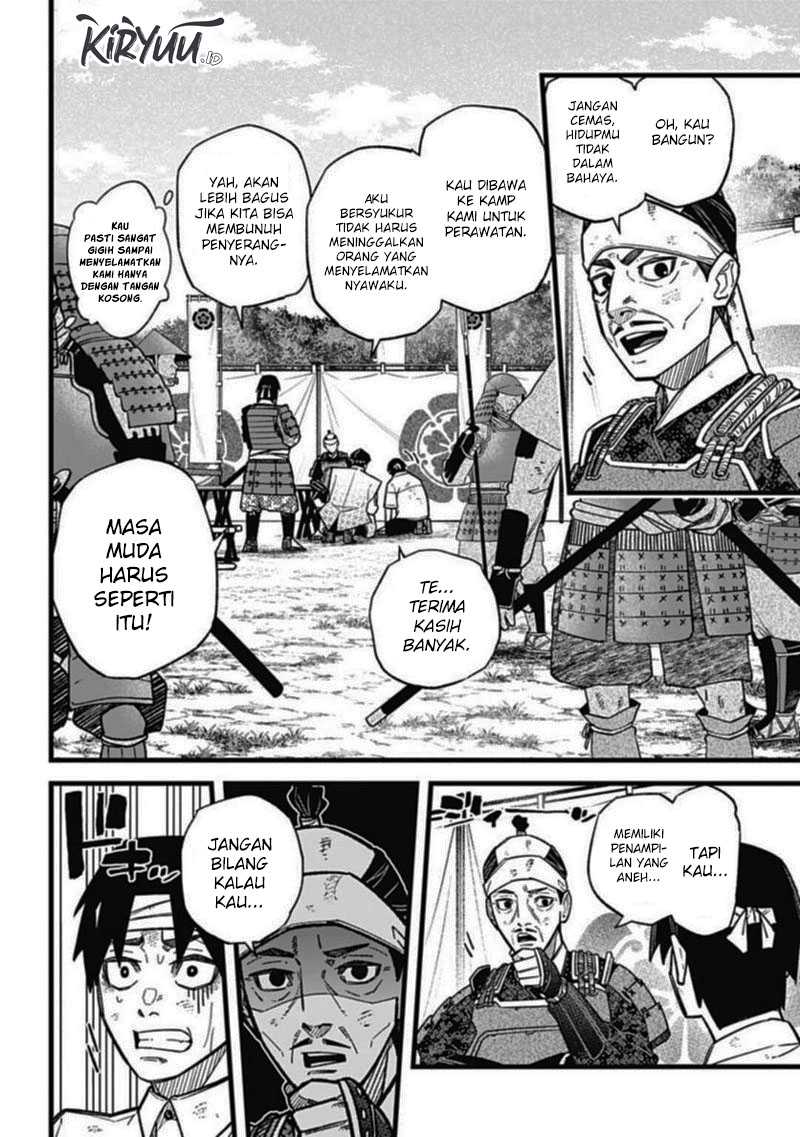 Chapter 2.2 - halaman 10