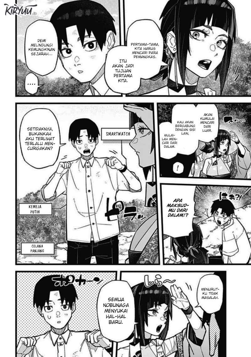 Chapter 2.1 - halaman 10