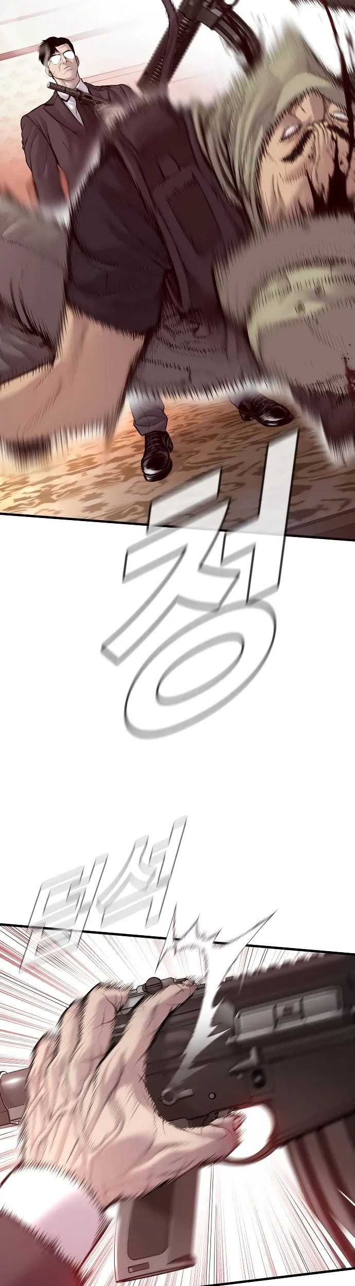 Chapter 126 - halaman 11