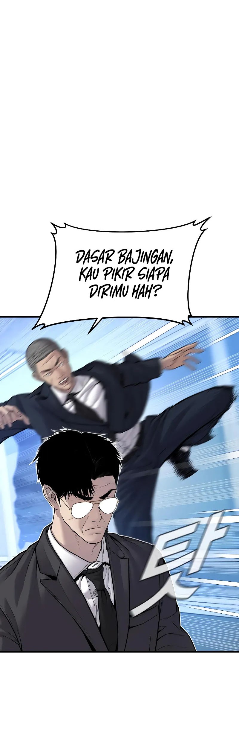 Chapter 119 - halaman 10
