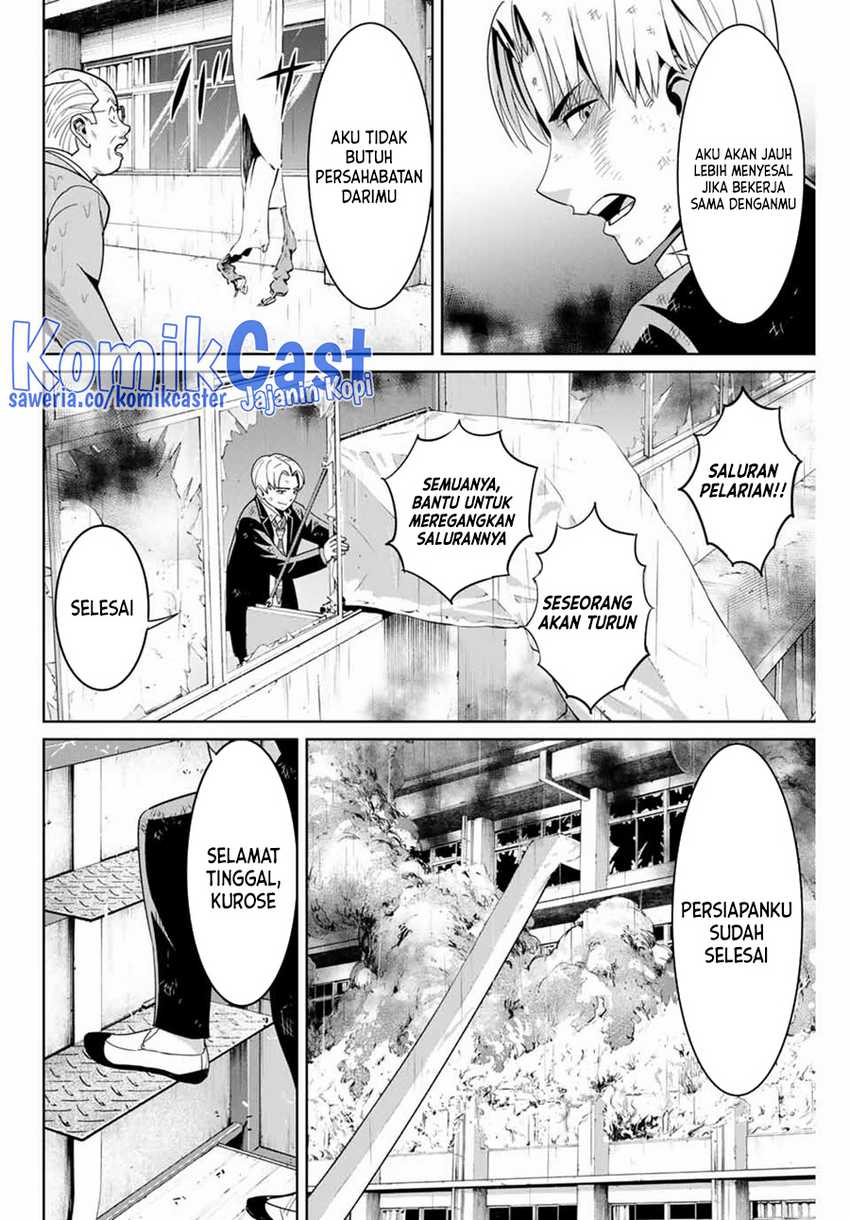 Chapter 86 - halaman 10