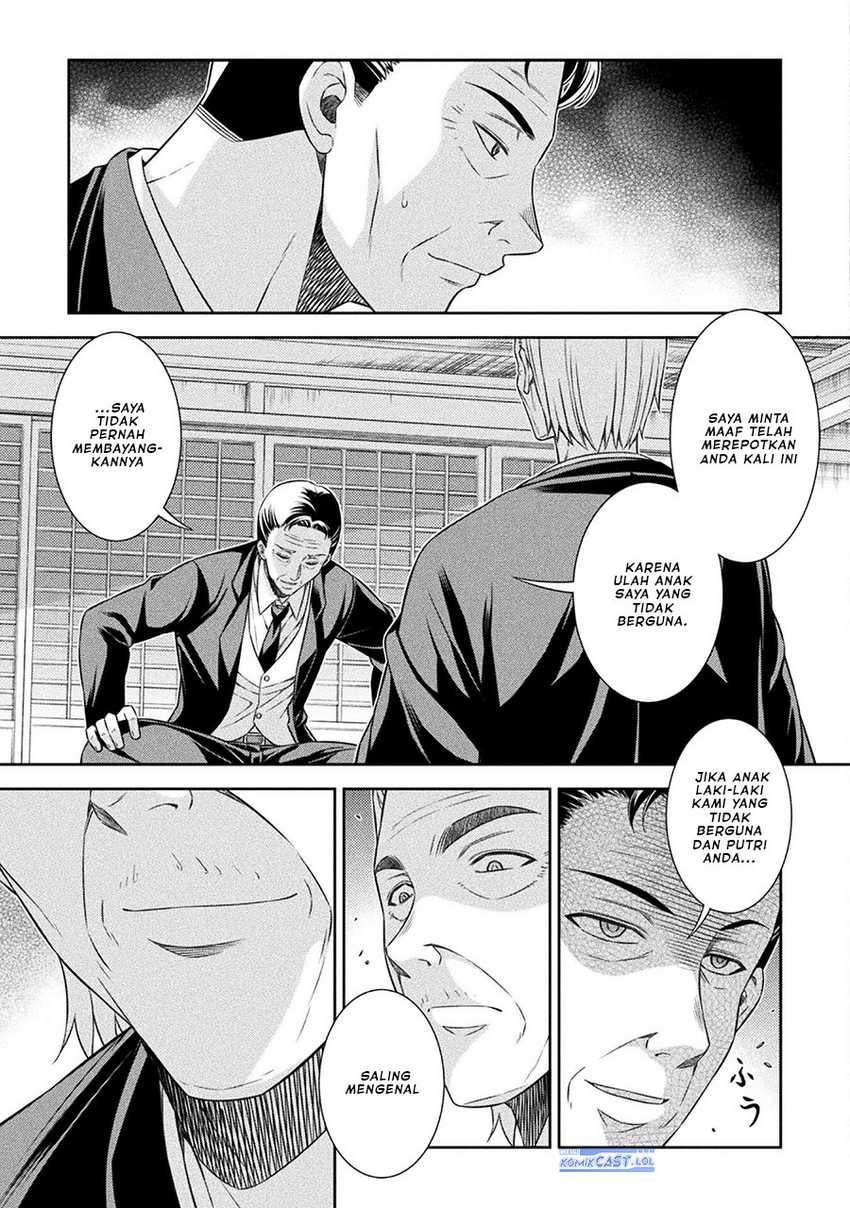 Chapter 51 - halaman 11