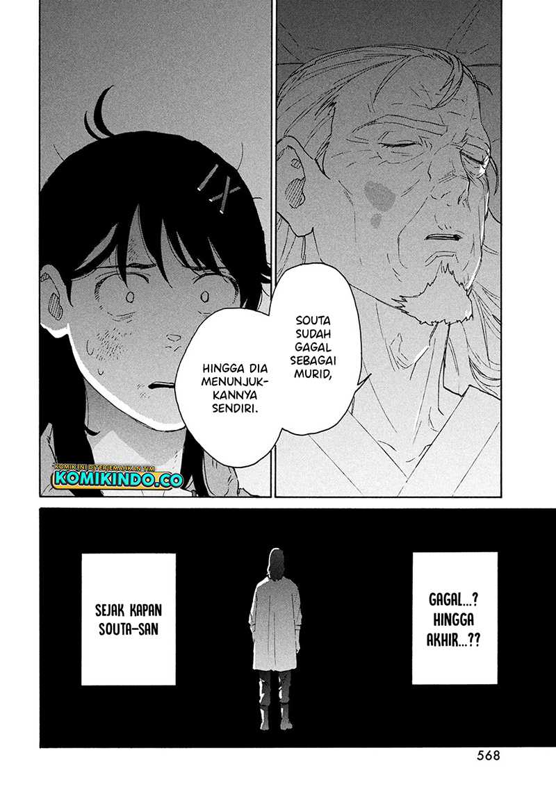 Chapter 11 - halaman 10