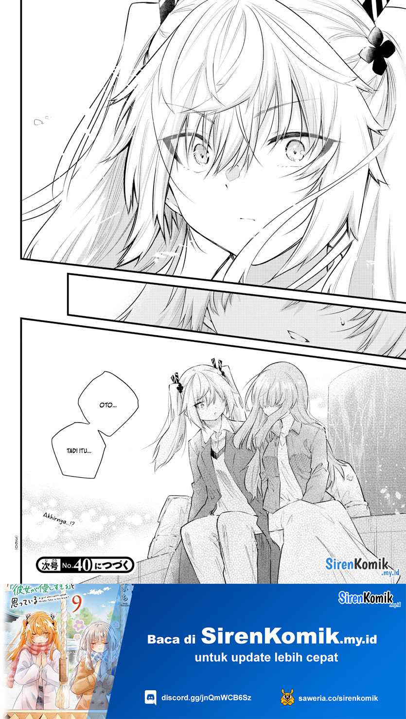 Chapter 173 - halaman 10