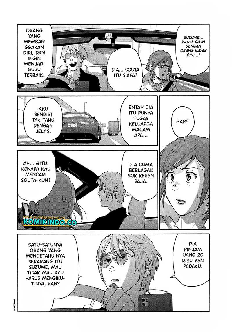 Chapter 12.1 - halaman 10