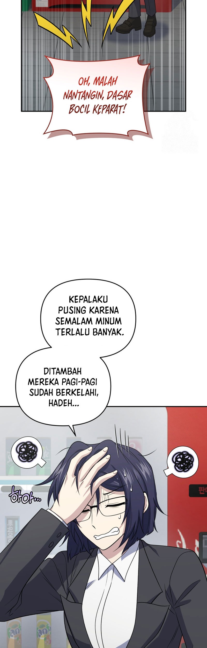 Chapter 46 - halaman 11