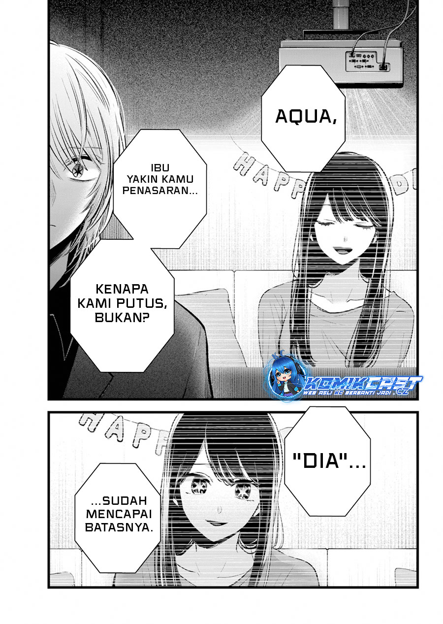 Chapter 154 - halaman 11