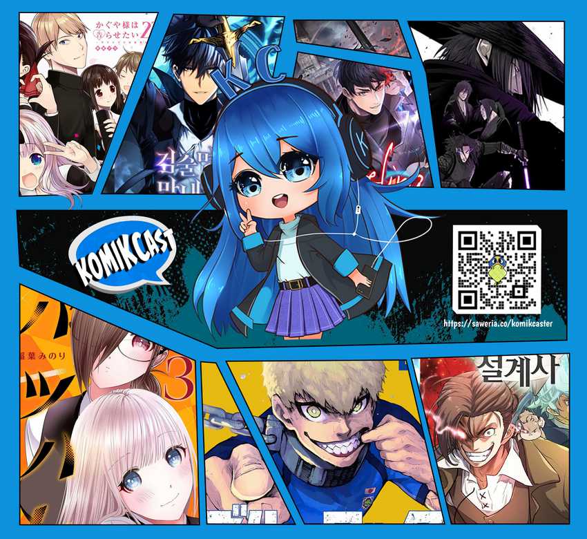 Chapter 42 - halaman 11