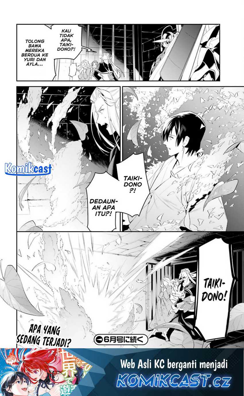 Chapter 42 - halaman 10