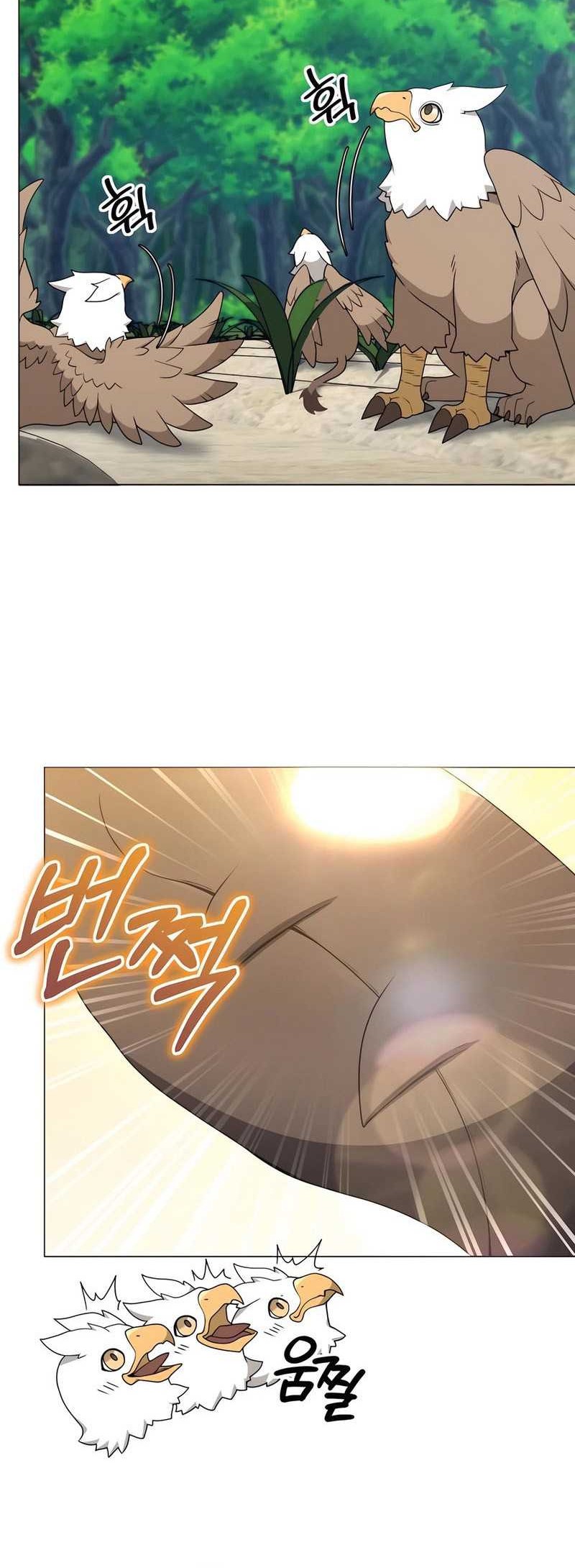 Chapter 41 - halaman 10