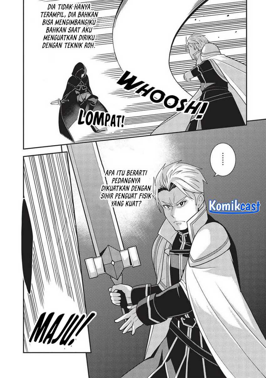 Chapter 51 - halaman 11